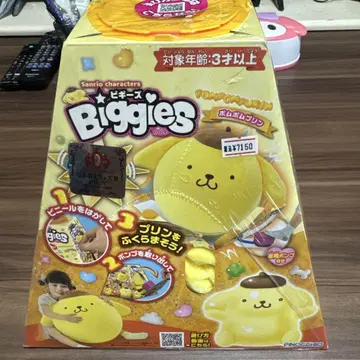 폼폼푸딩 Biggies 3세 이상