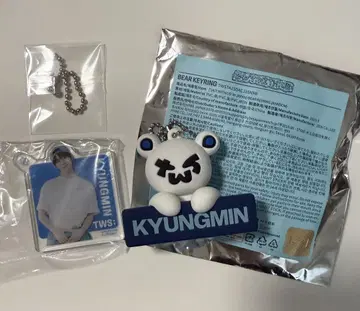 TWS 경민 KYUNGMIN 베어 키링 아크릴 참