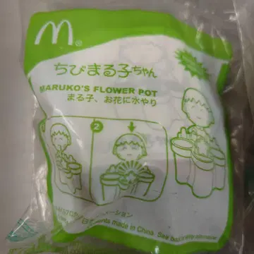 마루코는 아홉살(치비 마루코짱) 꽃 포트와 와카바 군의 바캉스 세트