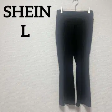 1점 한정 SHEIN [ L ] 블랙 플레어 팬츠 루즈핏 캐주얼