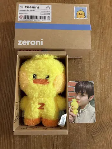 제로니 zeroni taenini 봉제 인형 트레이딩 카드 포함