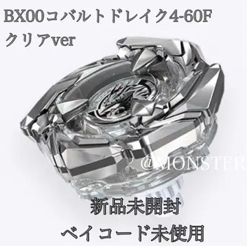 베이블레이드X BX00 코발트 드레이크 4-60F 클리어ver.