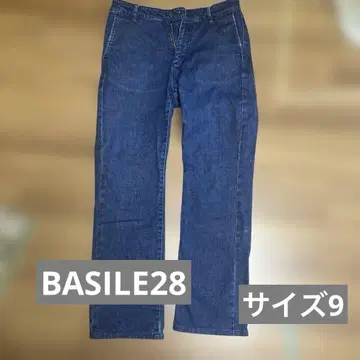 바지레 28 스트레이트 데님 인디고 블루