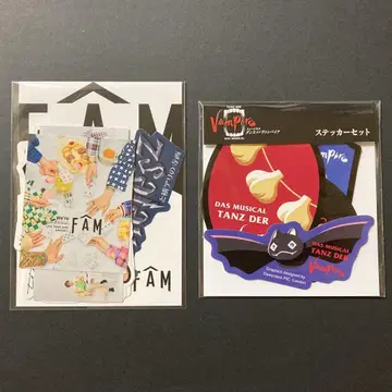 timelesz 요코하마 아레나 스티커 & TdV 스티커 테라니시 타쿠토