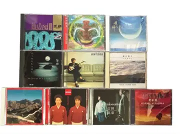 J-POP CD 15장 세트