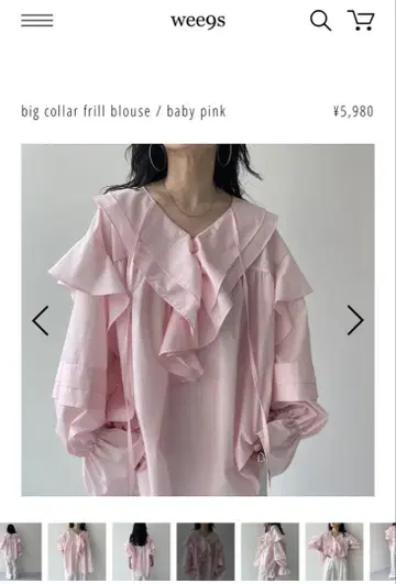 거의 새상품!! wee9s의 pink 블라우스