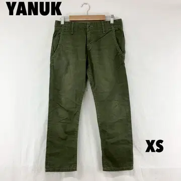 W0625T YANUK 데미지 팬츠