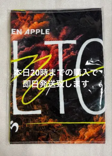 Mrs. GREEN APPLE BABEL no TOH 타월