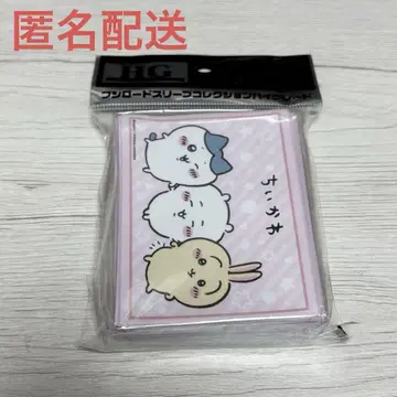 치이카와 부시로드 슬리브