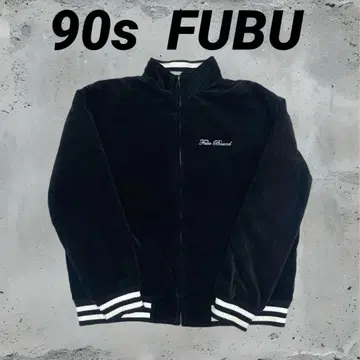 90s FUBU 후부 vintage 집업 로고 블랙 XL 사이즈