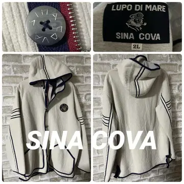 SINA COVA 남성용 XL 코듀로이 마린 코트 아우터