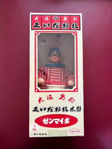 TAKARA 쿠이다오레 타로 태엽식 피규어