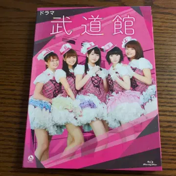 juice=juice 드라마 무도관 Blu-ray
