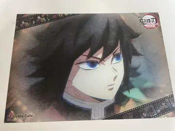 귀멸의 칼날 토미오카 기유 런천 매트