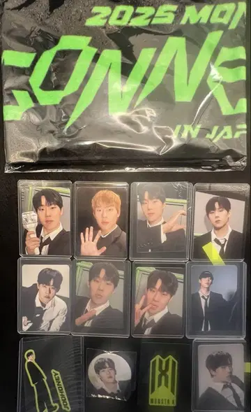 몬스타엑스 주헌 CONNECT X 종합 세트 타월 포함