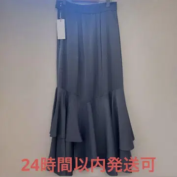 rienda 머메이드 스커트