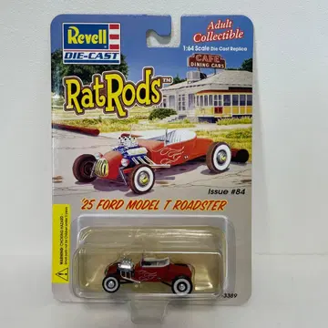 '25 Ford Model T Roadster (Revell)