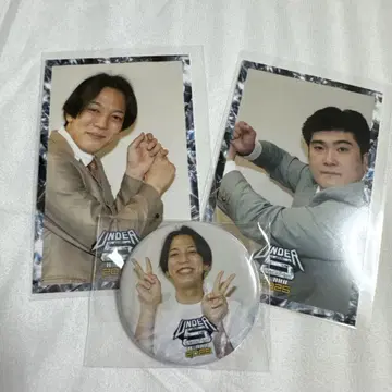 UNDER5 AWARD 2025 결승 예를 들어 불 묶음 판매