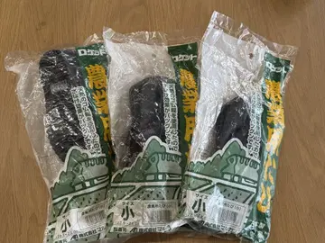 농업용 장화 (모내기 장화) 22.5 ~ 23 cm 블랙 3켤레