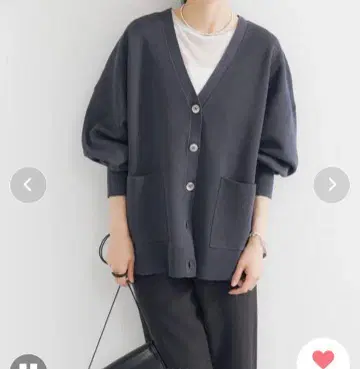 V넥 루즈핏 가디건
