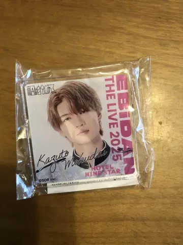EBIDAN THE LIVE 2025 모쿠다이 카즈토.무토 준 핀 배지