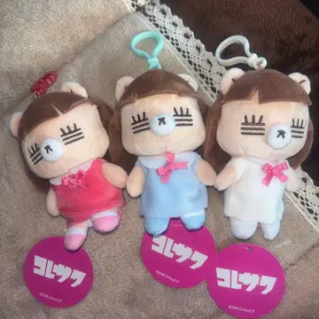 코레사와 레코 마스코트 봉제 인형 키링
