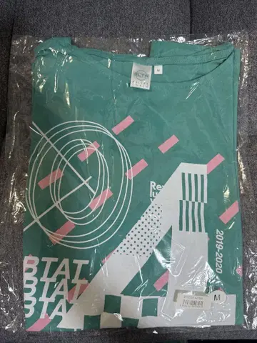 초특급 타쿠야 친필 사인 T셔츠