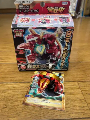 [새상품급] 바쿠간 명 라스보스 P720