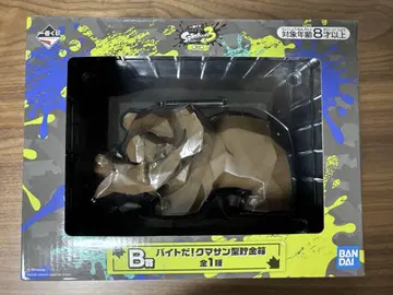 제일복권 스프라툰 B상 쿠마상형 저금통