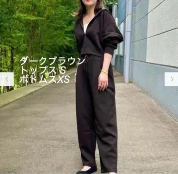 드라이 맨투맨 크롭 테이퍼드 팬츠 xs 셋업