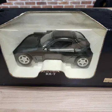 교쇼 RX-7 1/18 스케일 블랙