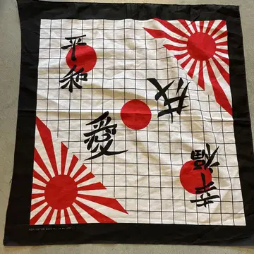 80s 반다나 일본풍 패턴 USA제 빈티지