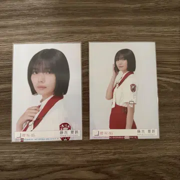 사쿠라자카46 후지요시 카린 브로마이드 As you know? 요리츄