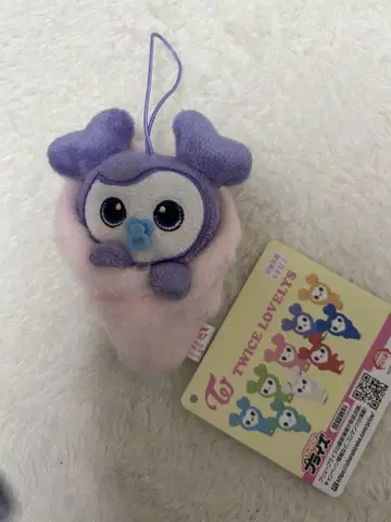 TWICE LOVELY GIGO 마스코트 보라색 사나