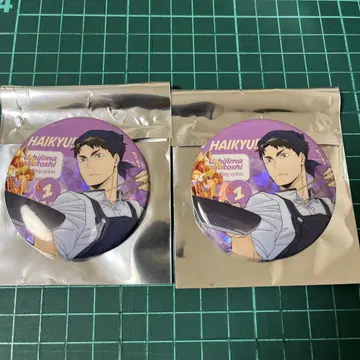 하이큐 오오토야 홀로그램 캔뱃지 2점 우시지마 와카토시