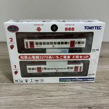 TOMYTEC 철도 컬렉션 와카야마 전철 2270계 딸기 전철