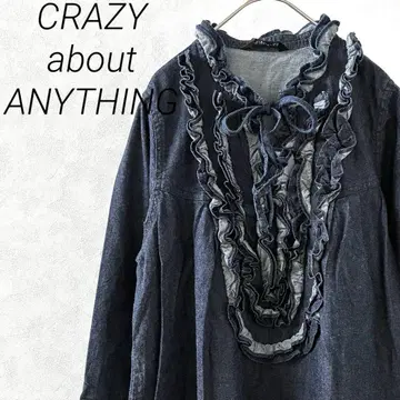 CRAZY about ANYTHING 무릎 기장 원피스 데님 포켓 부착