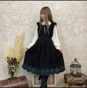 axes femme POETIQUE 카드놀이 자수 에이프런 원피스