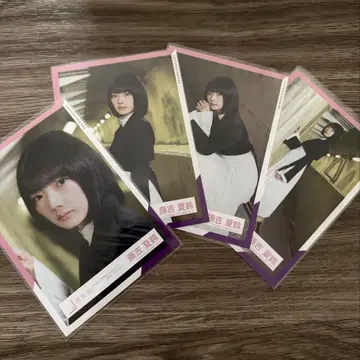 사쿠라자카46 후지요시 카린 브로마이드 왜 사랑을 하지 않았을까? 컴프