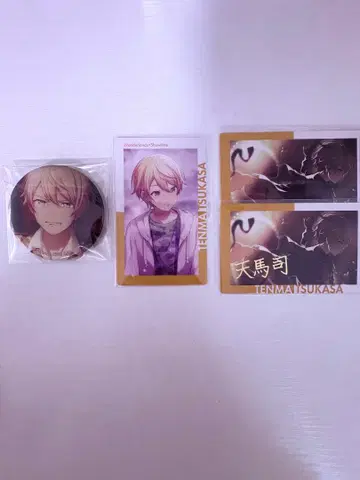 프로세카 텐마 츠카사 그리캔 에피카