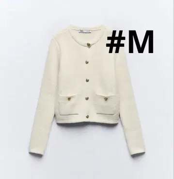 ZARA 자라 골드 버튼 니트 가디건 M