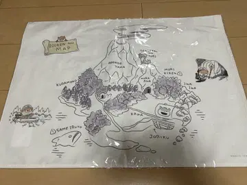 니시무라 유우지 패브릭 포스터 S 사이즈