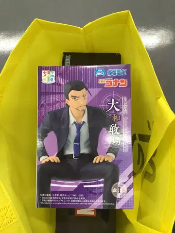 명탐정 코난 야마토 칸스케 쵸코노세 프리미엄 피규어