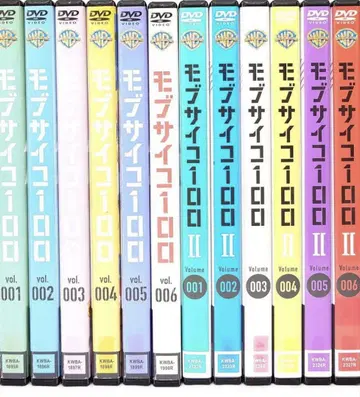 몹사이코100 렌탈dvd 1기 & 2기 세트