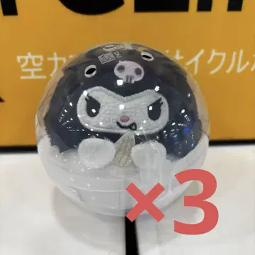 산리오 너무 많이 먹었어 봉제 인형 쿠로미