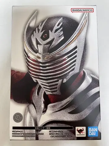 SHFiguarts 가면라이더 류우키 진골조제법