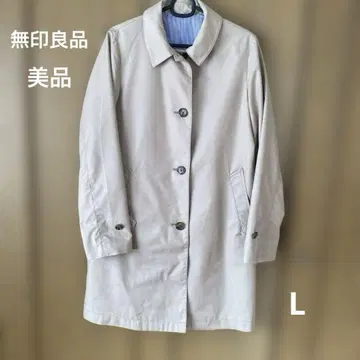 무인양품 스텐카라 코트 L