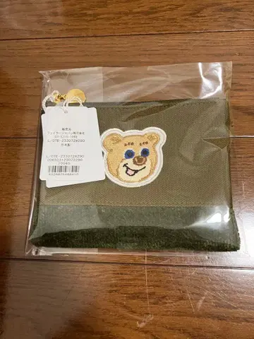 [ 미사용 새상품 ] 페이러 올드 테디 와펜 파우치 다크 그린
