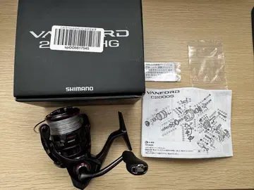 시마노 20 밴포드 2500SHG