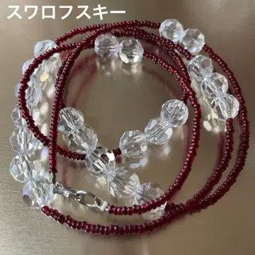 스와로브스키 x 보르도 비즈 롱 목걸이 고급 레드 빨간색